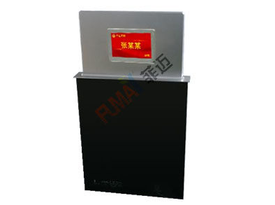15.6寸無(wú)紙化會(huì)議（雙顯）一體終端   FUMAY  FM-CZ-156L