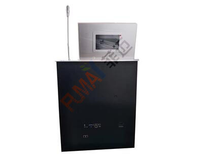 15.6寸無(wú)紙化會(huì)議（雙顯、話筒升降）一體終端   FUMAY  FM-CZ-156HT