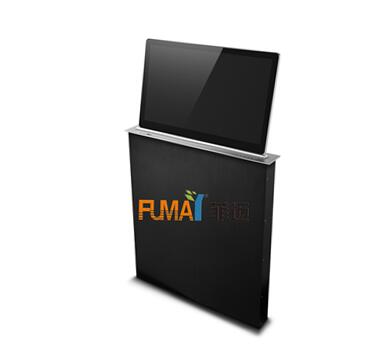21.5寸無(wú)紙化會(huì)議升降一體終端   FUMAY  FM-CM-215L